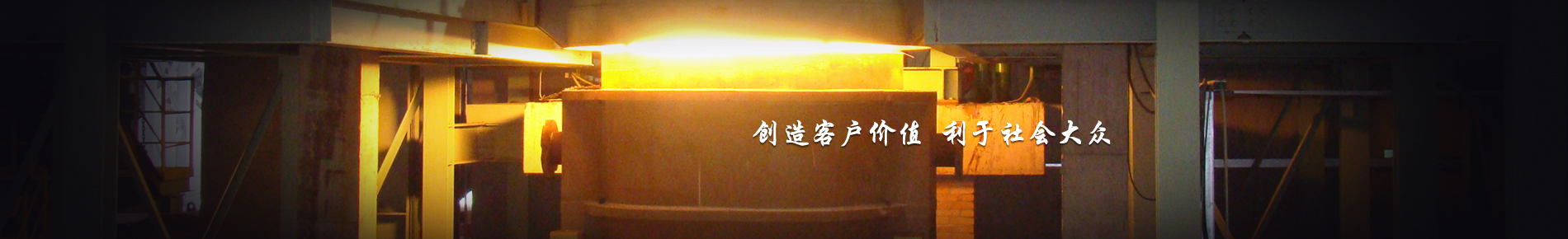 企業(yè)榮譽